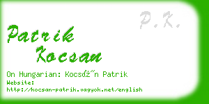 patrik kocsan business card